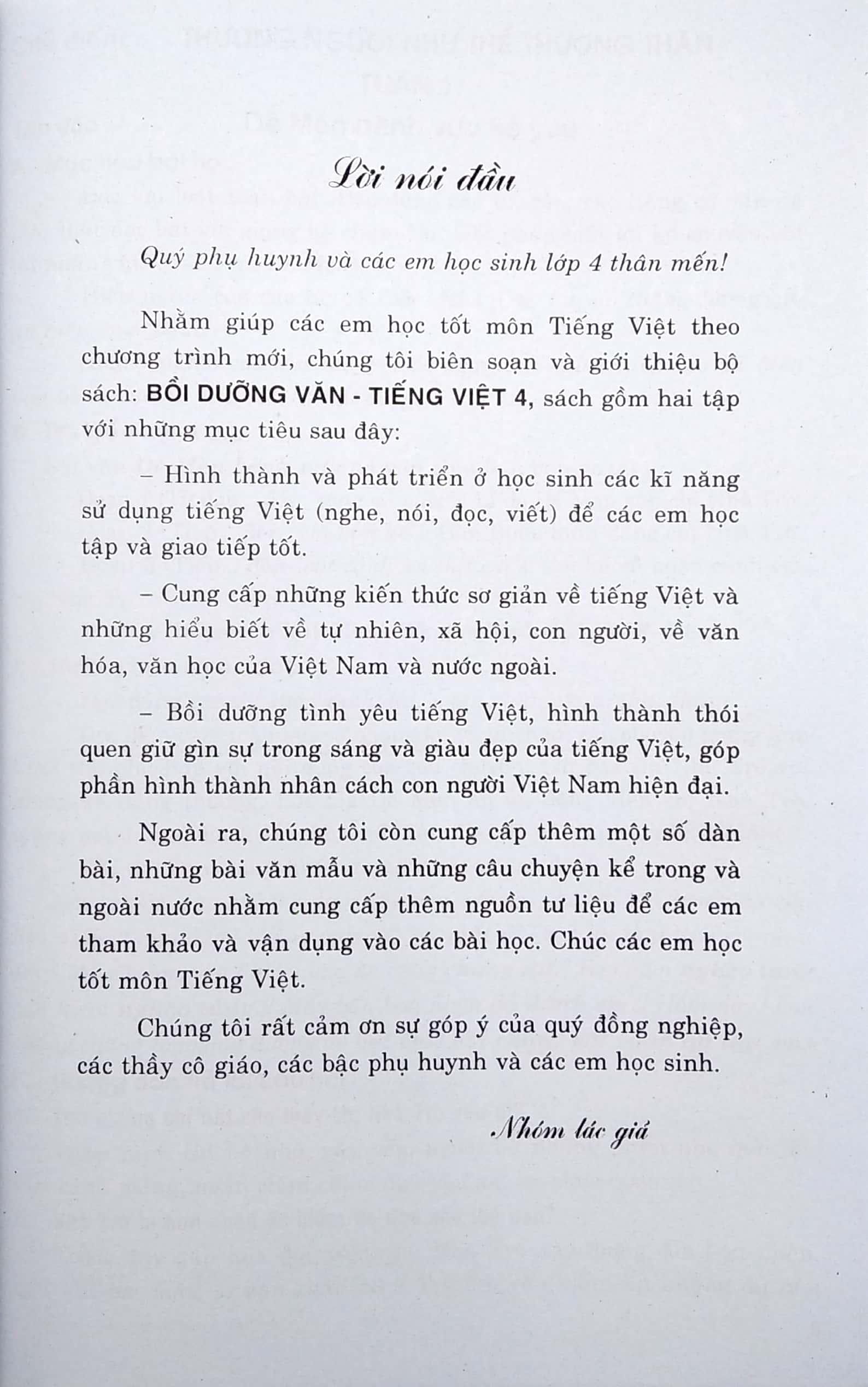 Bồi Dưỡng Văn - Tiếng Việt Lớp 4 (Tập 1)