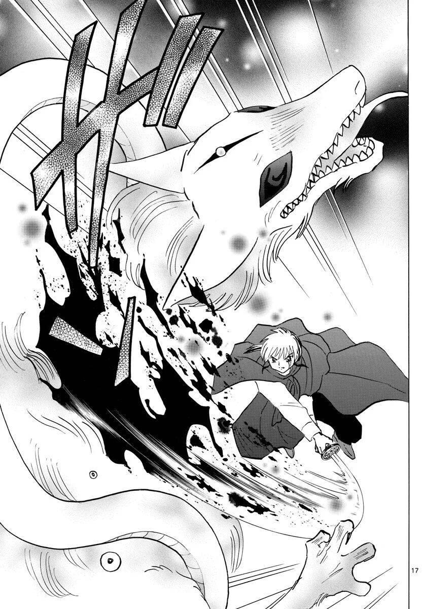 mao (takahashi rumiko) chapter 71 20