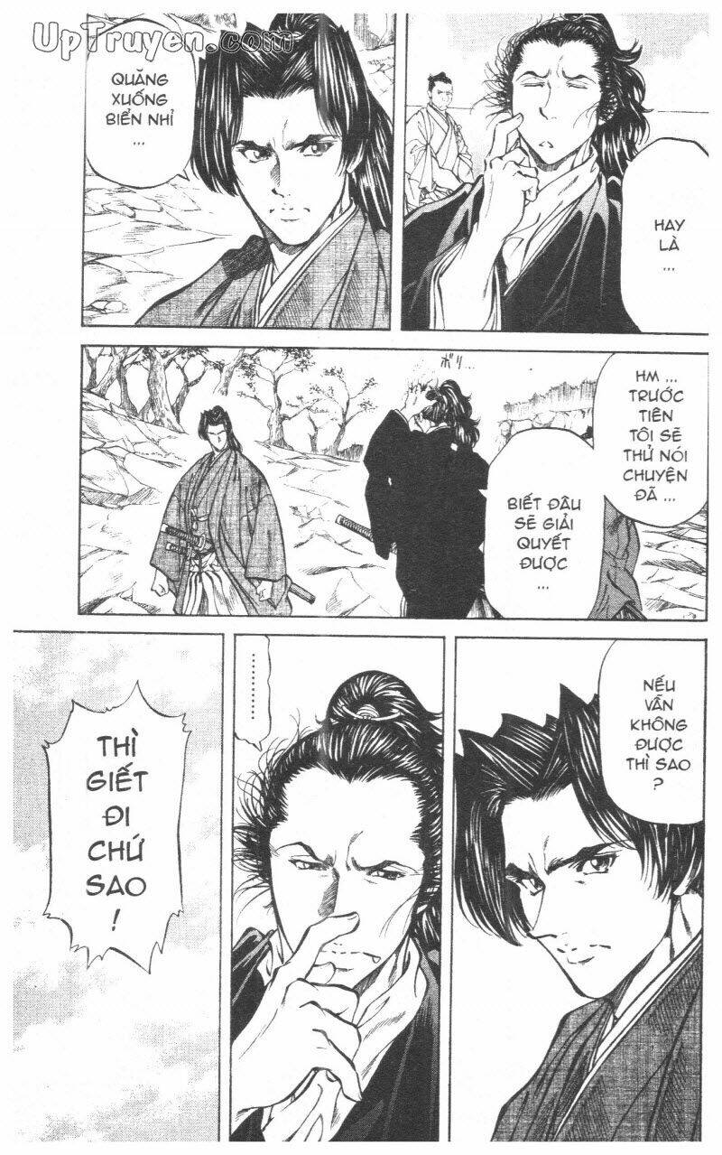 getsu seiki - sayonara shinsengumi chapter 10 153