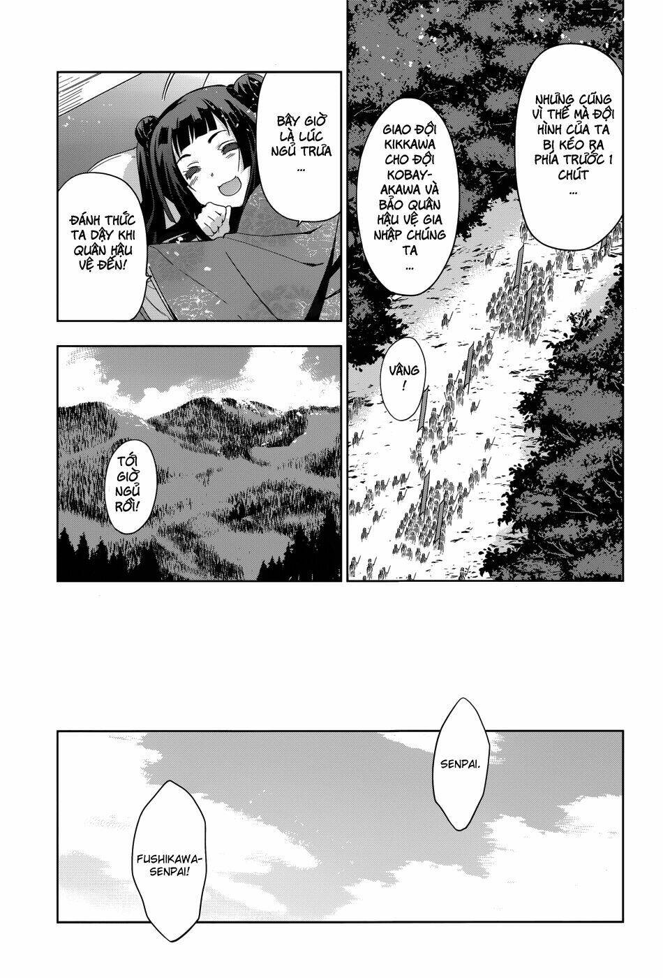 shinken de watashi ni koi shinasai chapter 27 19