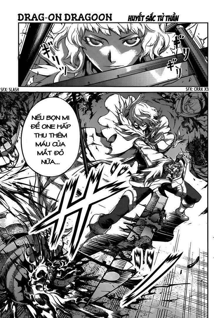 drag-on dragoon - shi ni itaru aka chapter 3 6