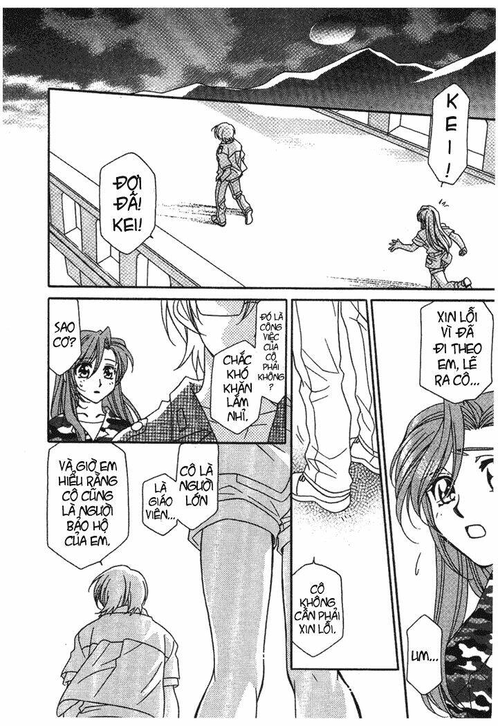 onegai teacher chapter 5 16