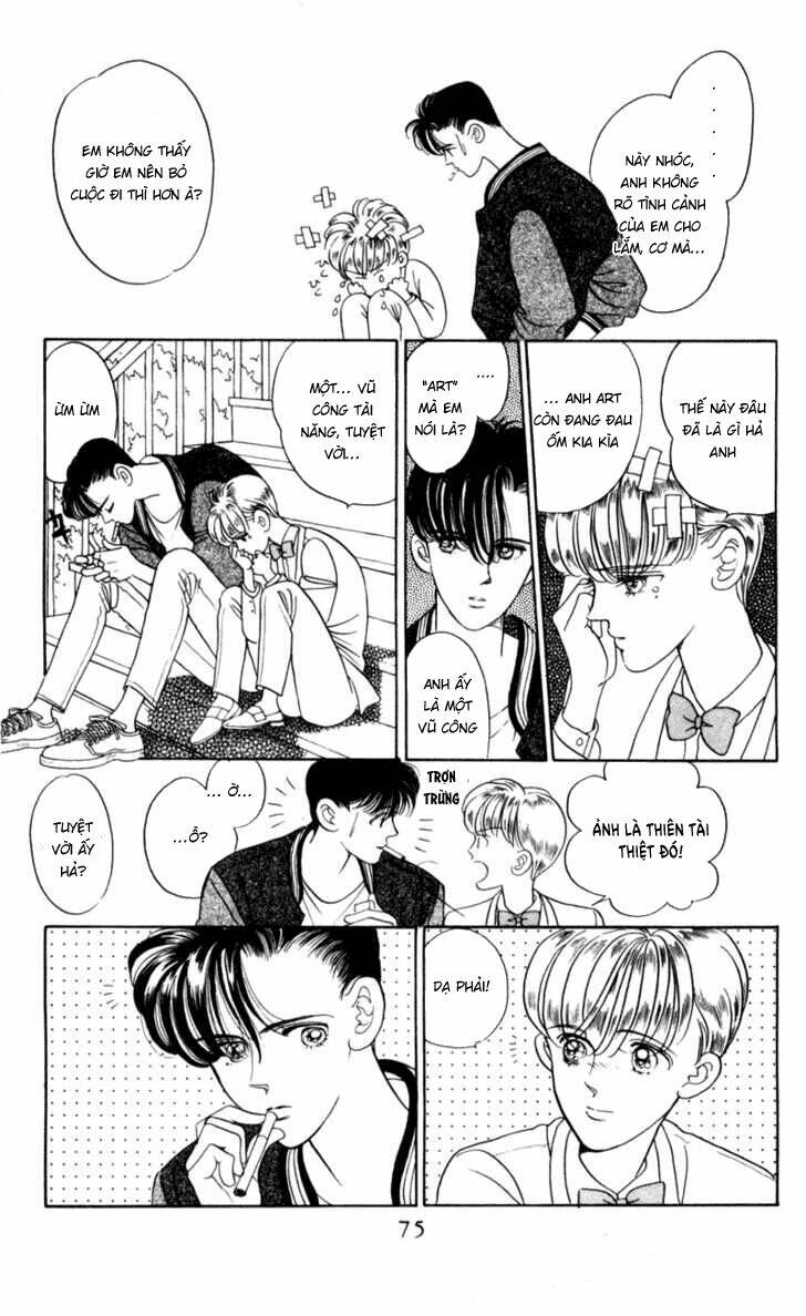 tsuki no ko chapter 2 26