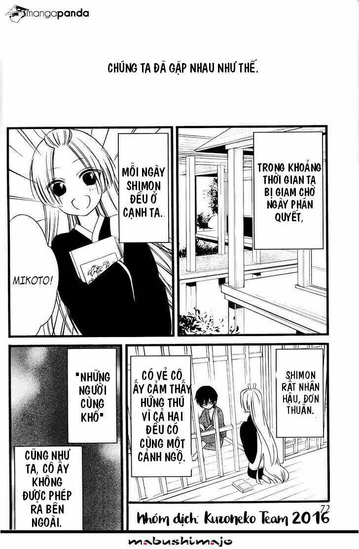 inu x boku ss chapter 47 13