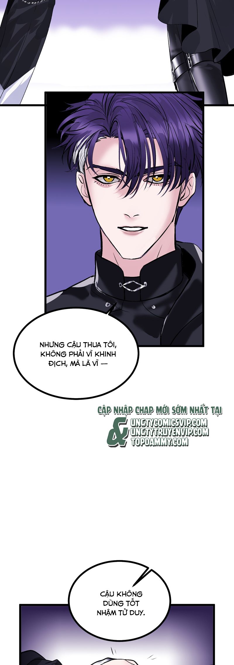 c vị thành thần chapter 27 19