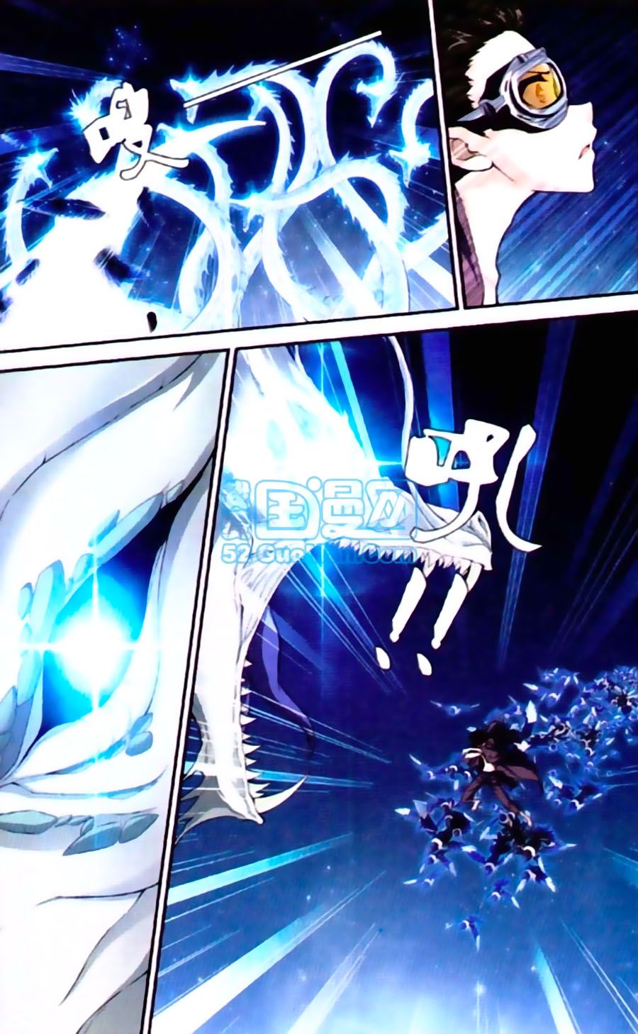 thâu tinh cửu nguyệt thiên chapter 429 18