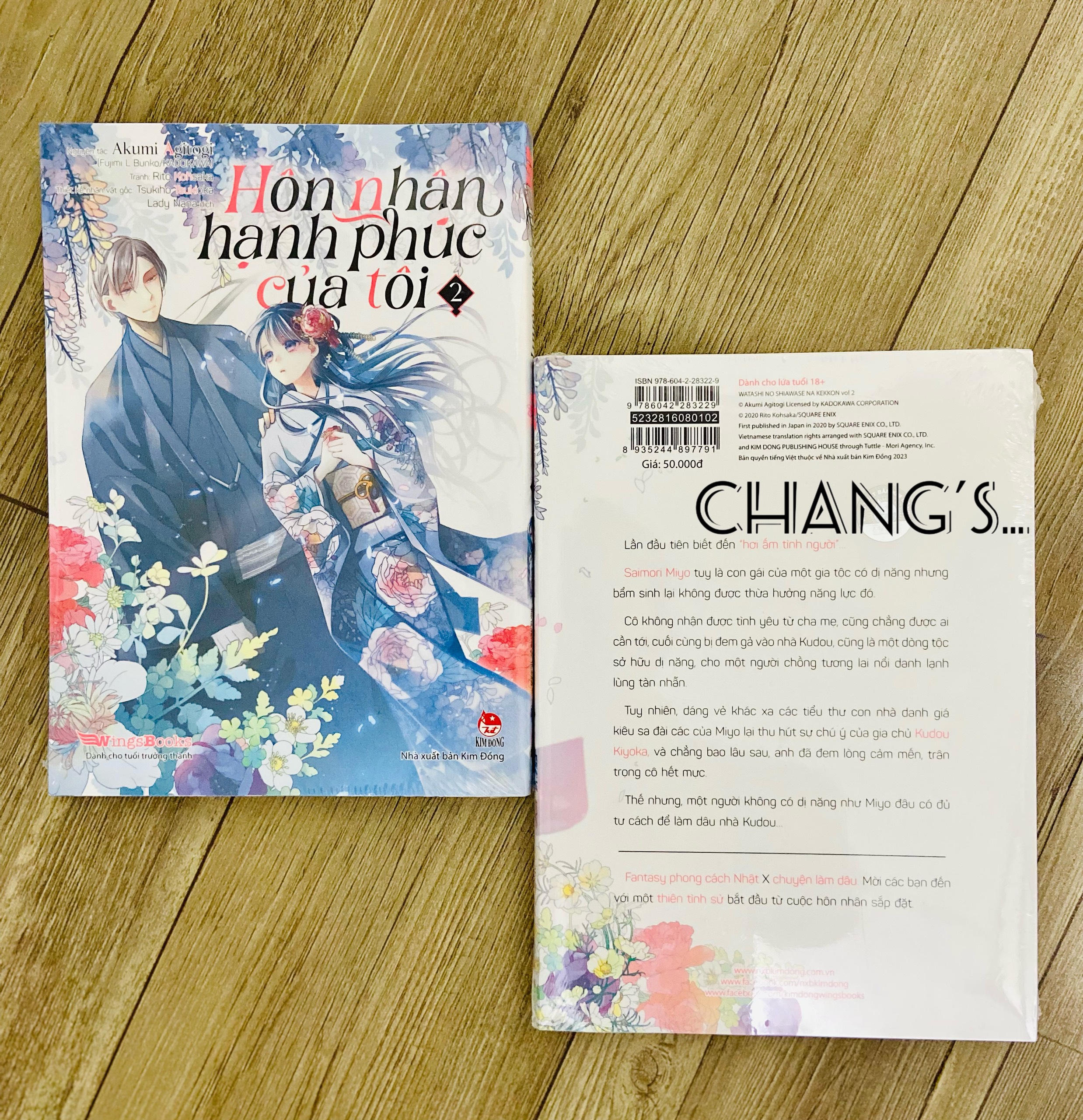 Truyện tranh Hôn nhân hạnh phúc của tôi - Chang Book