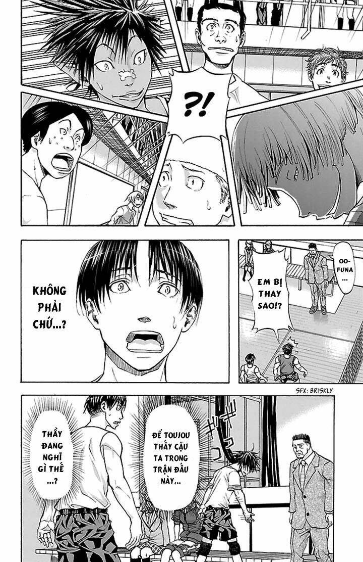 harigane service chapter 25 7