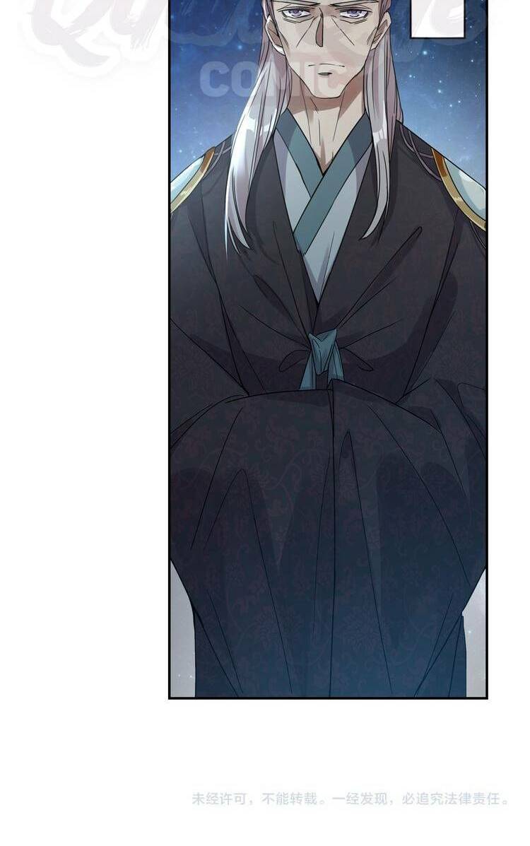 lục tích ma yểm chapter 28 35