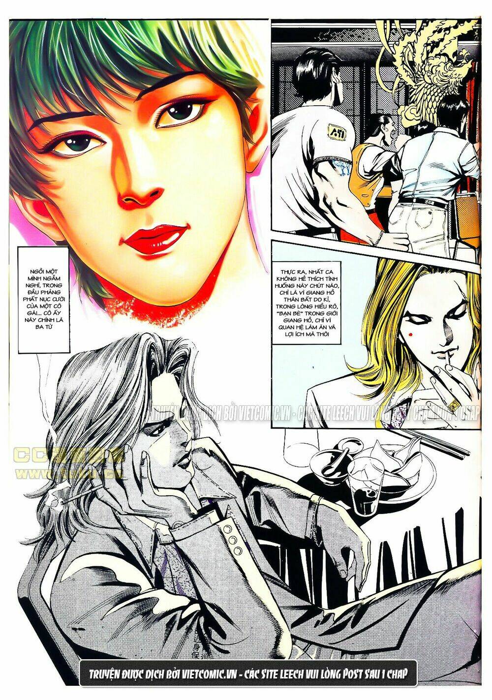 cổ hoặc nữ chapter 13 25