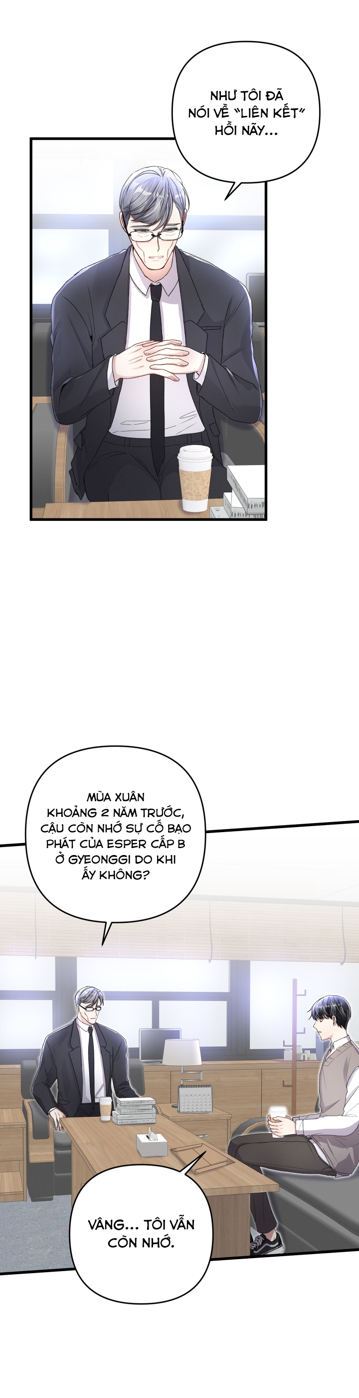 cuộc sống thường nhật của một guide phổ quát chapter 40 22