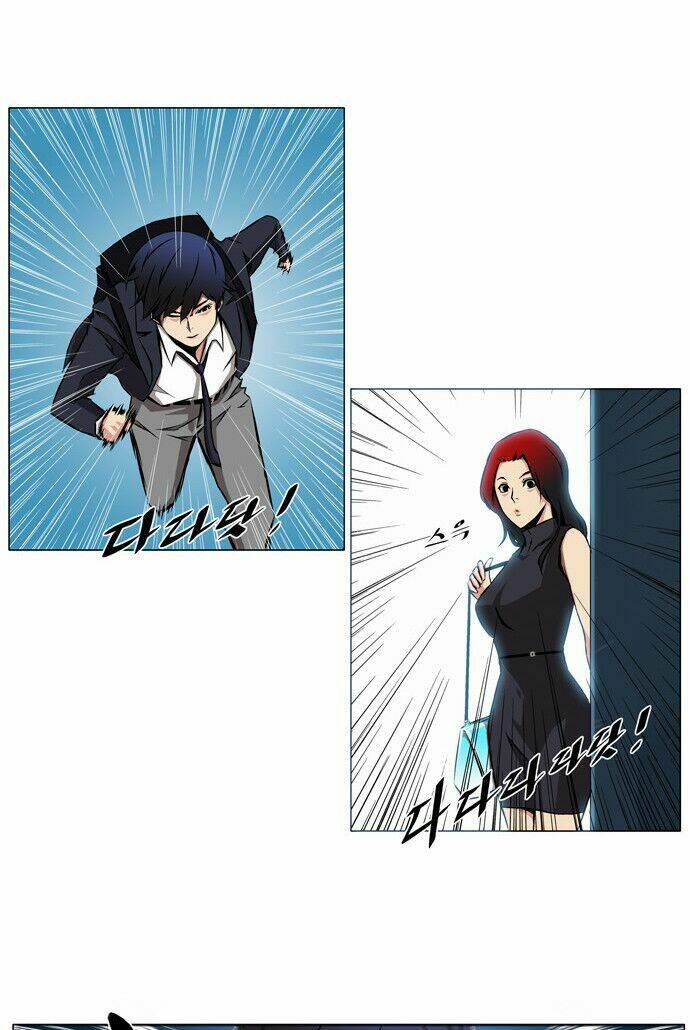 neverlan chronicle chapter 2 18