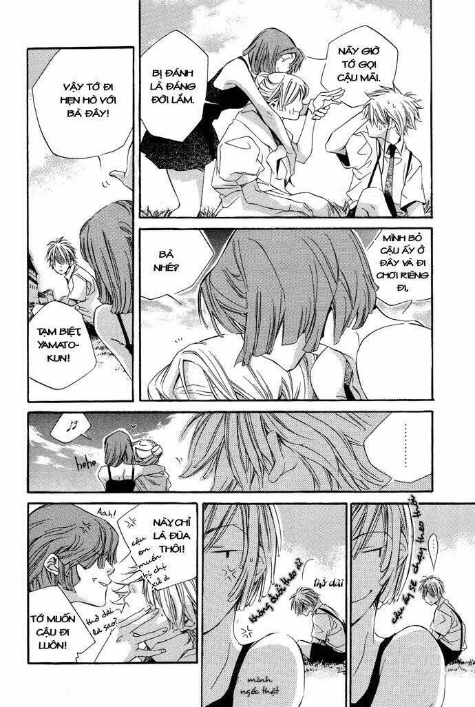 natsukashi machi no rozione chapter 4 30