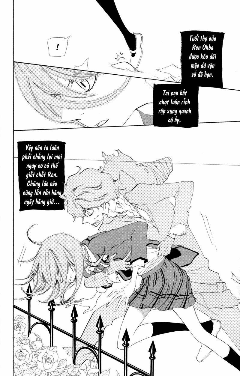 sarashi asobi chapter 3 12