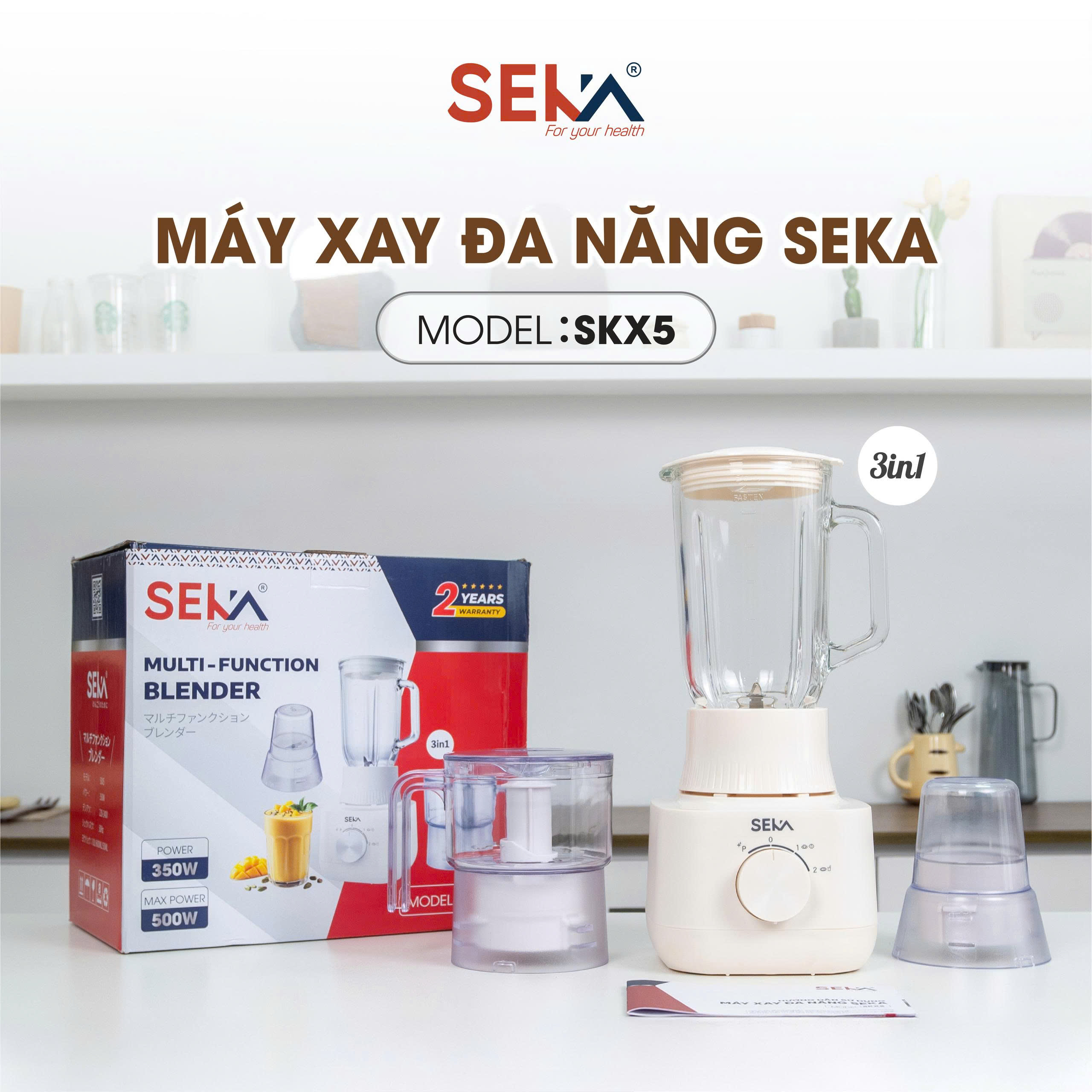 (NEW) Máy Xay Sinh Tố 3in1 SEKA SKX5 Động Cơ Lõi Đồng, 500W, 3 Cối Xay Sinh Tố, Xay Thịt, Xay Hạt - Hàng Chính Hãng