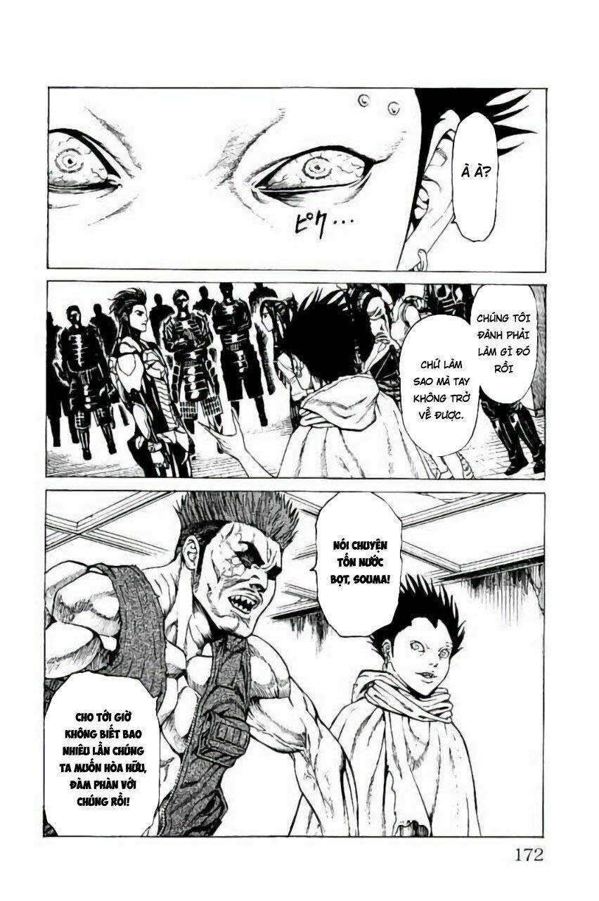 hakaijuu chapter 66 26