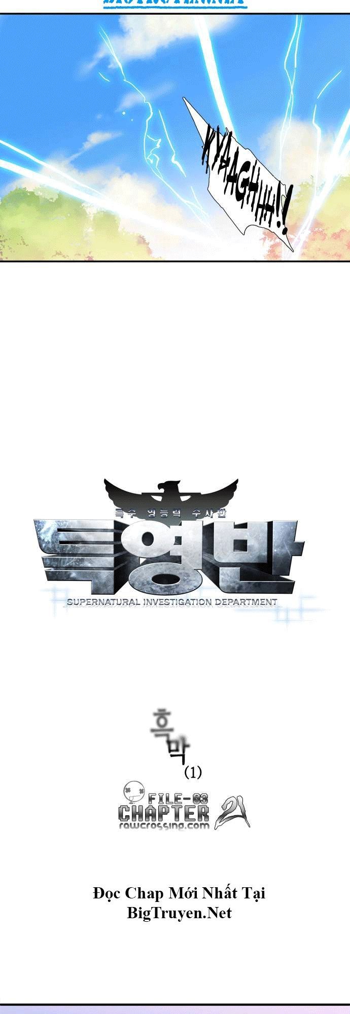 si mun - người giao tiếp với linh hồn chapter 21 4