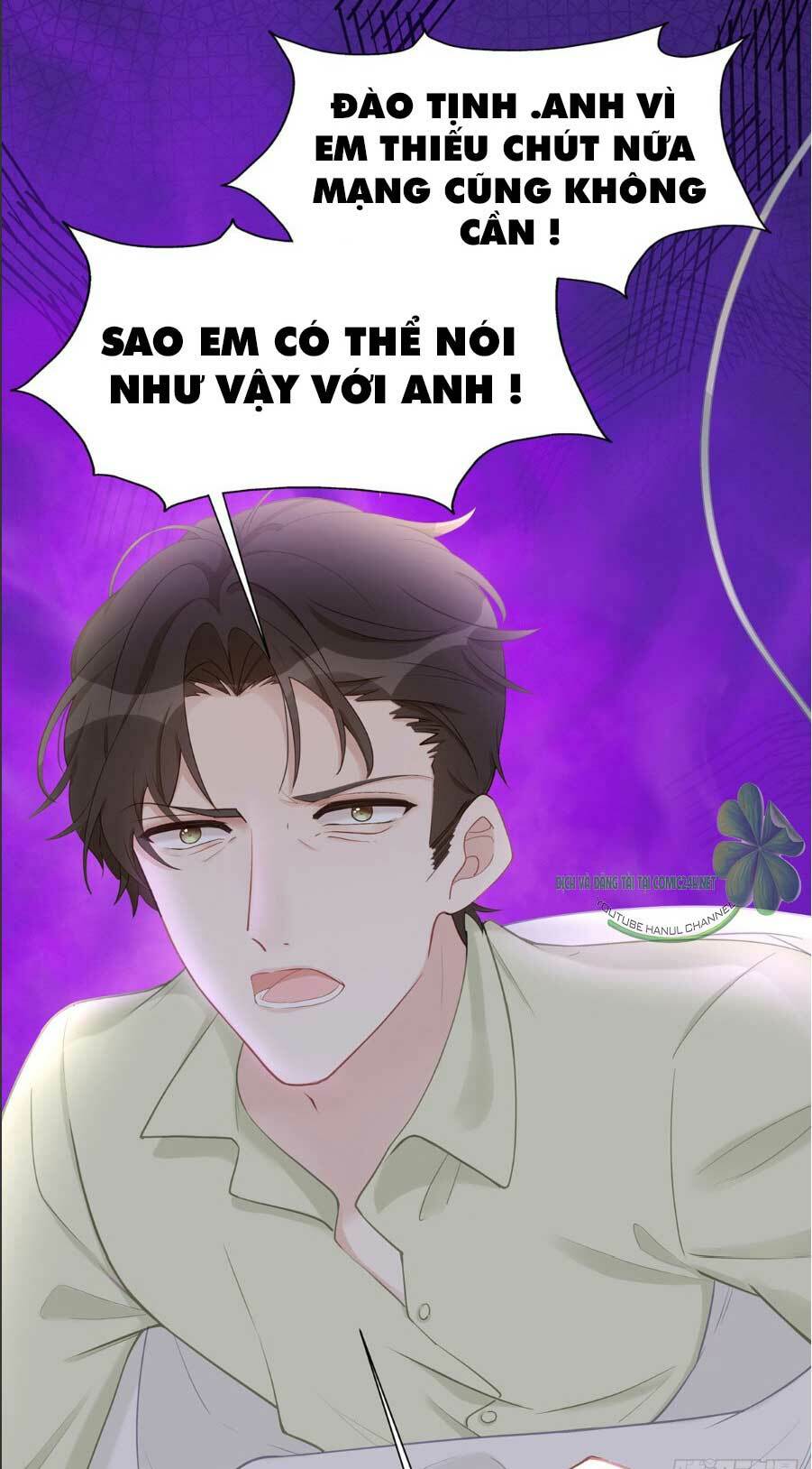 sủng em sủng tới tận cùng chapter 49.2 17