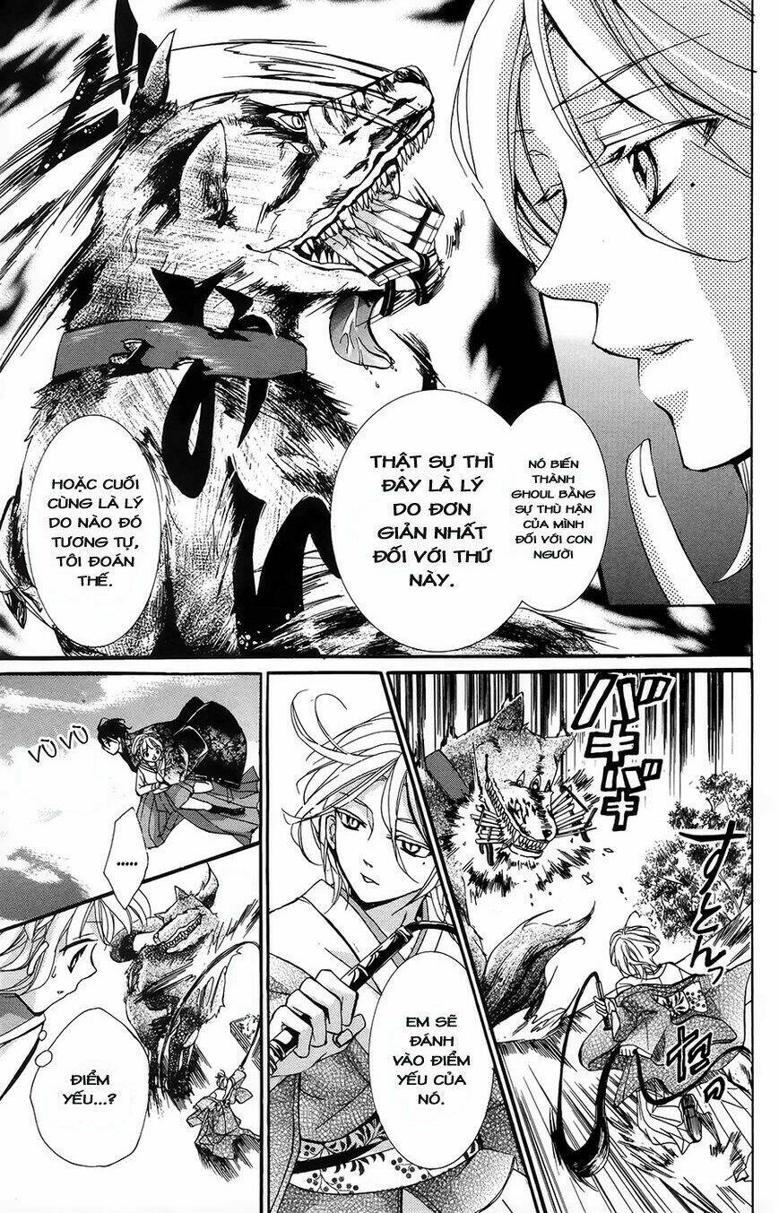 hyakki koiran chapter 1 33