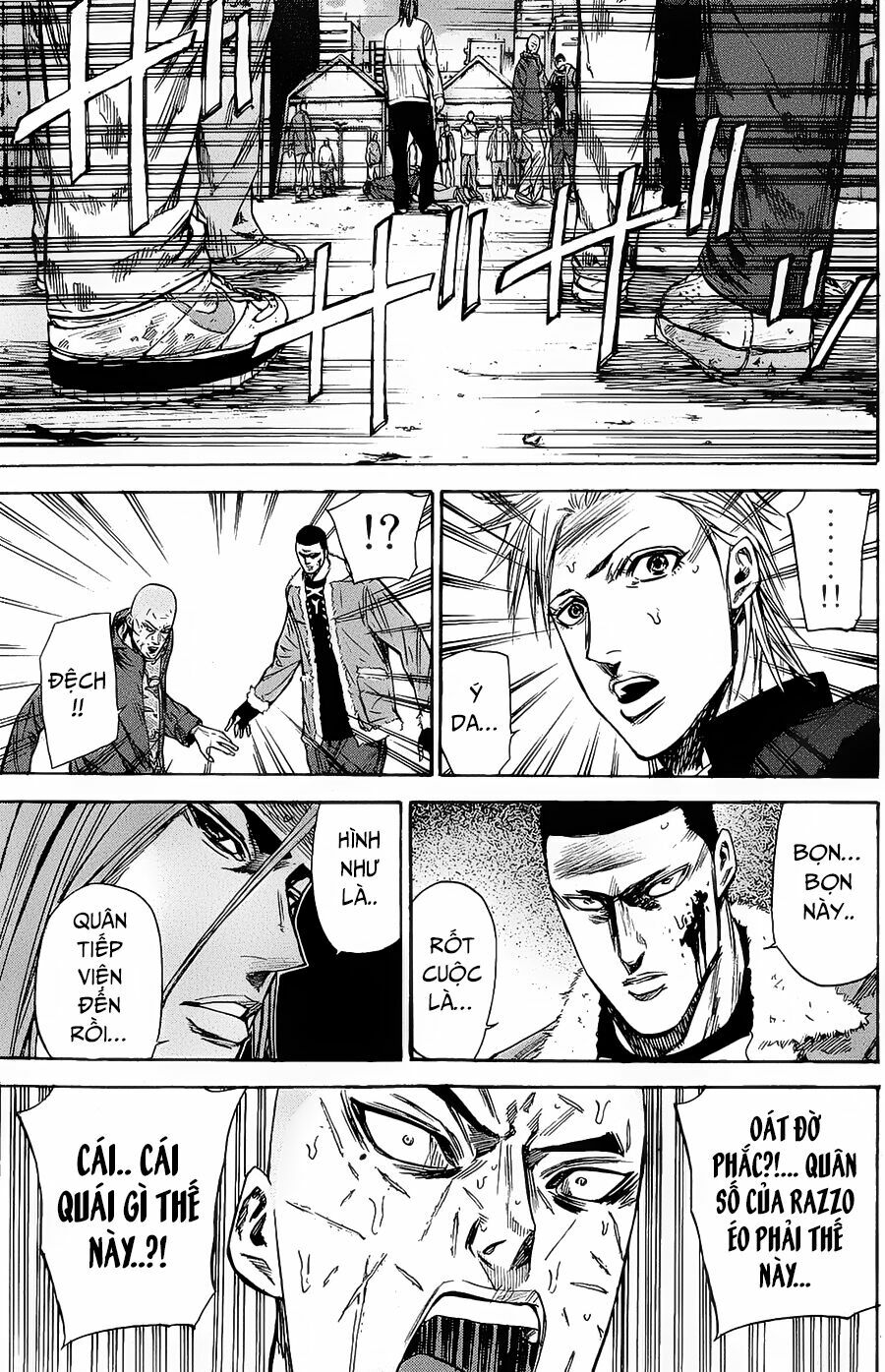 a-bout! chapter 87 5