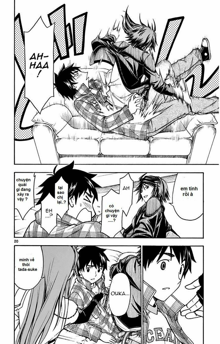 koko ga uwasa no el palacio chapter 47 22