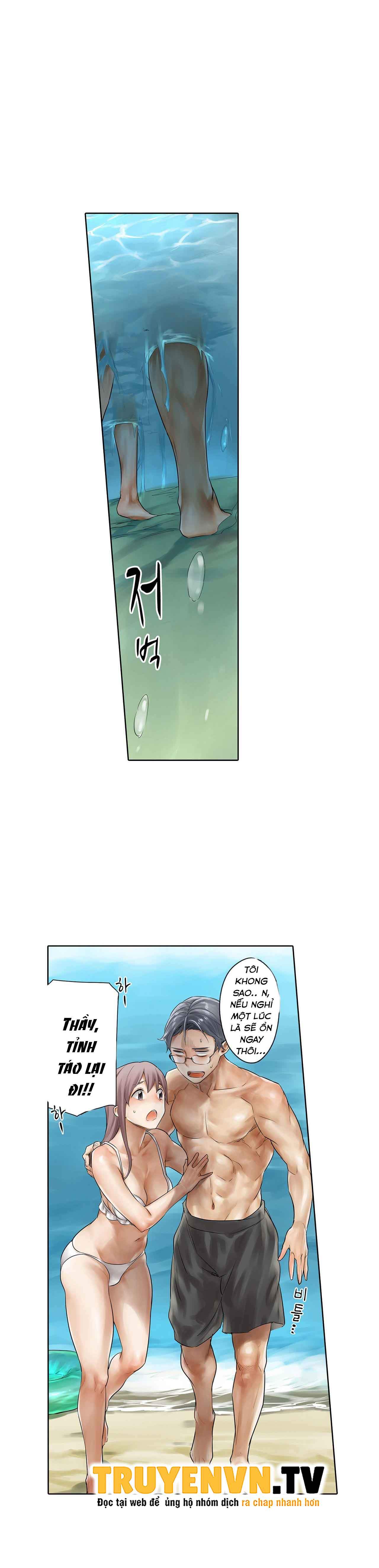 phòng tập gym khiêu gợi chapter 14 23