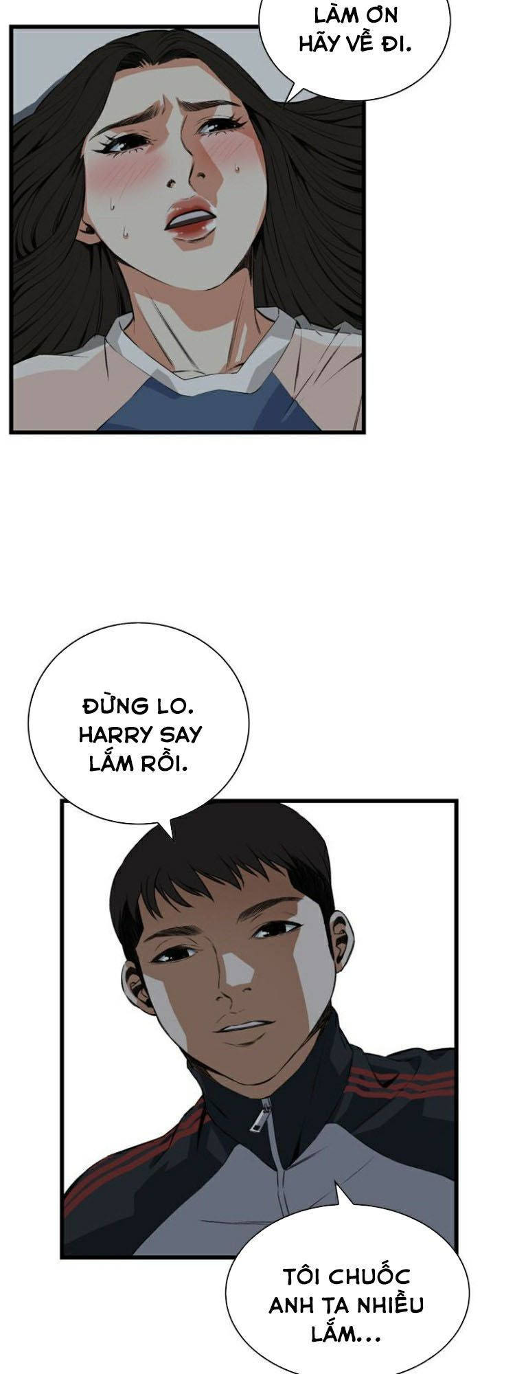 take a peek chapter 69 23