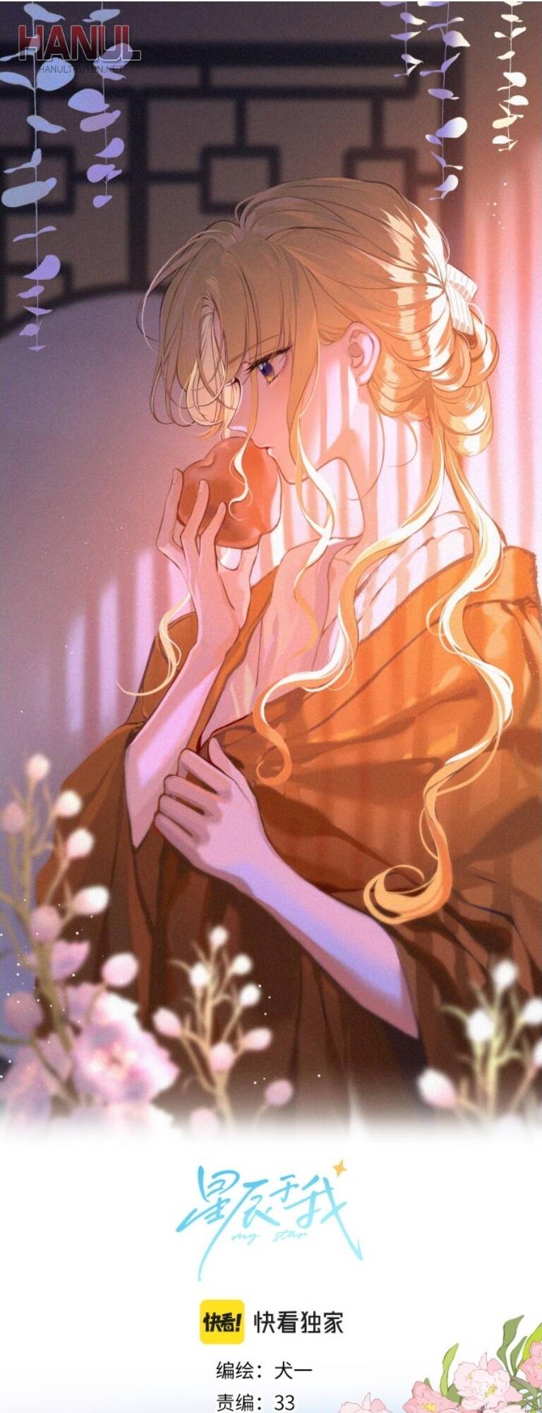 vì sao của tôi chapter 128 2