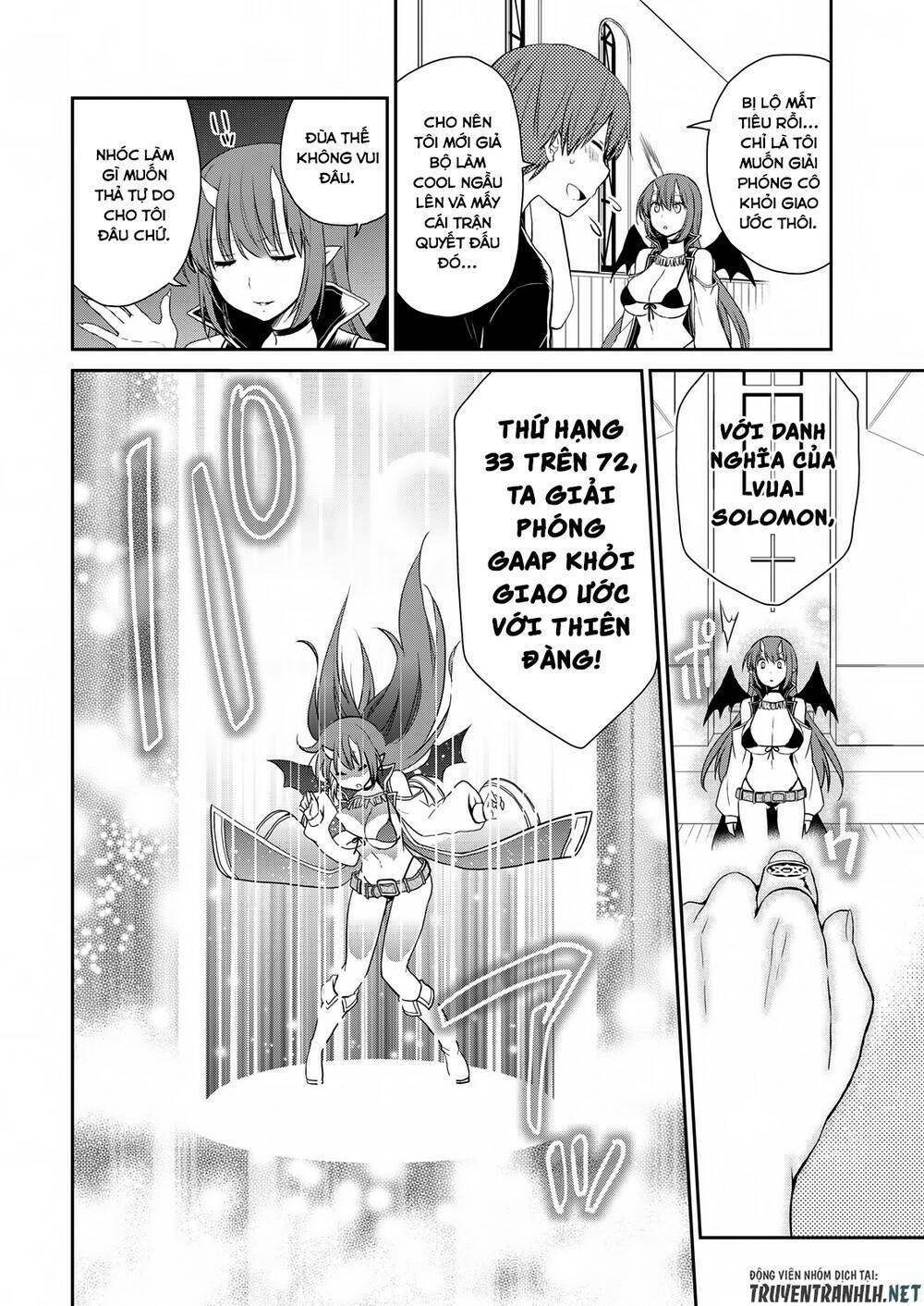 asmodeus wa akiramenai chapter 20 19