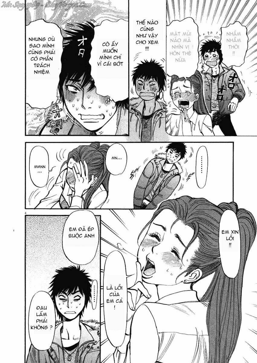 kono s o mi yo chapter 20 5