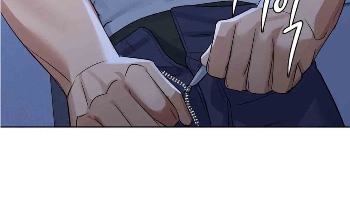 caffeine chapter 10 99