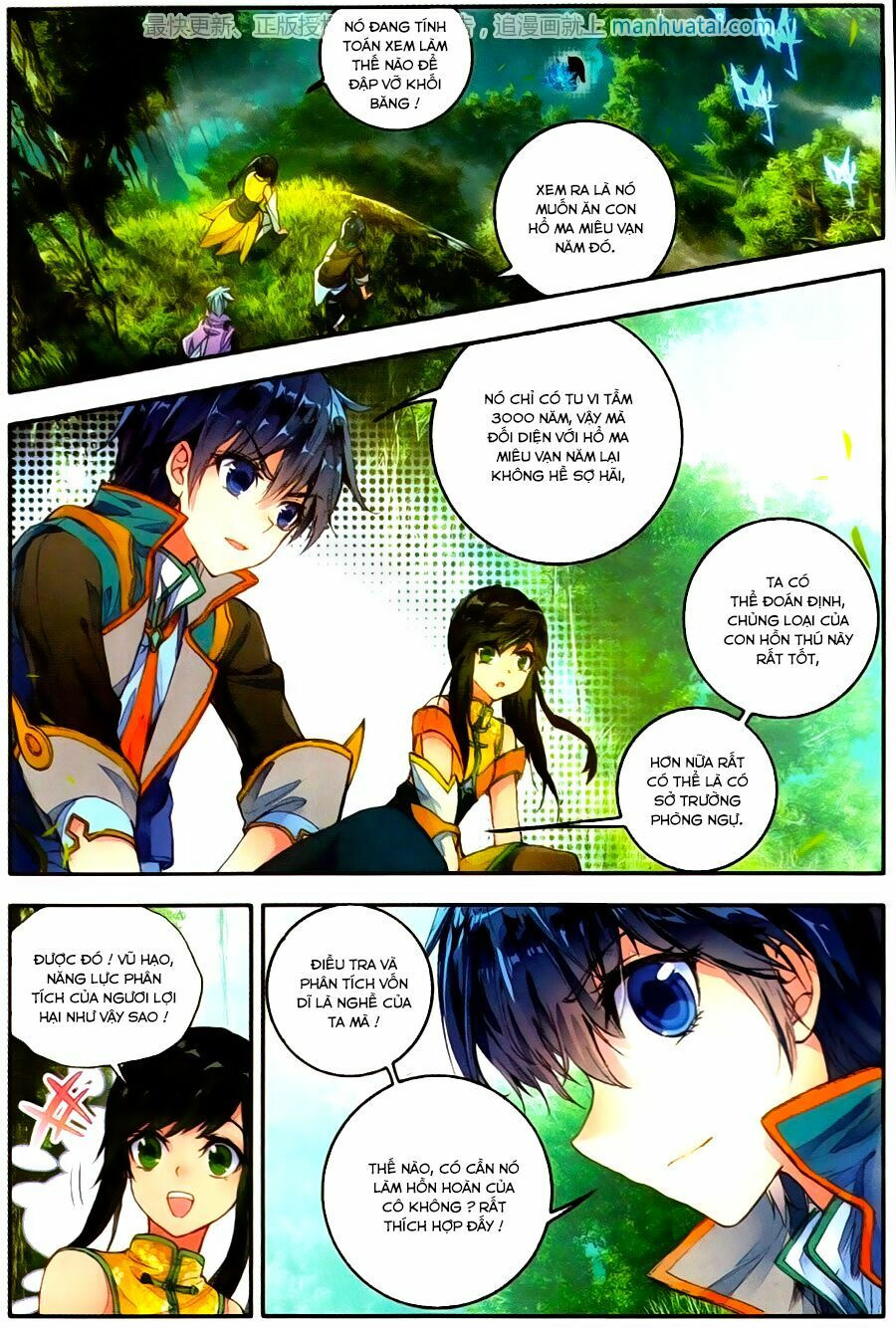 tuyệt thế đường môn - đấu la đại lục 2 chapter 107 7