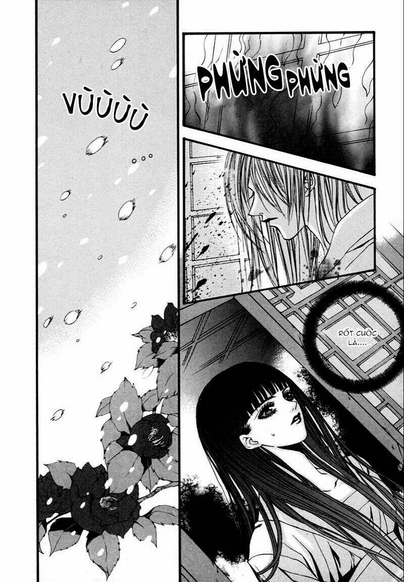 habaek-eui shinbu chapter 75 18