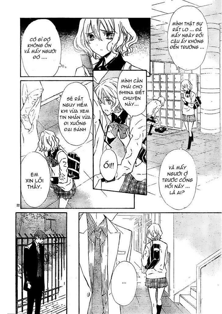 seirei produce chapter 5 22