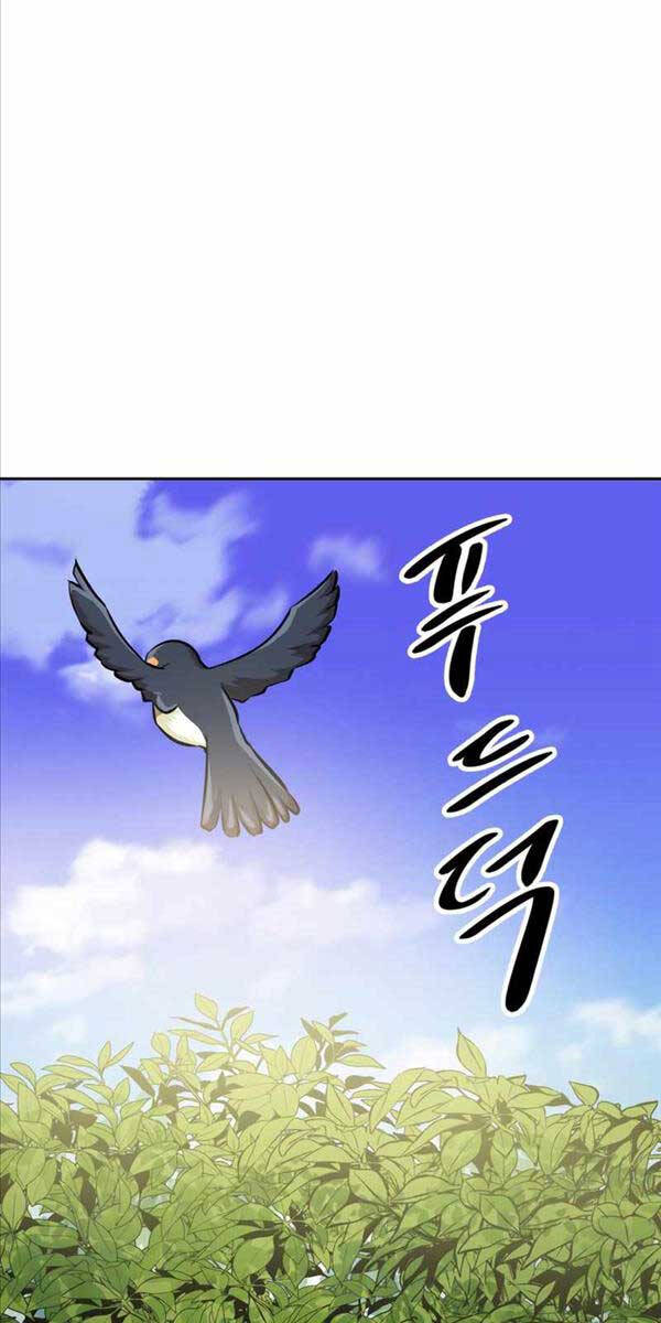 sự trở lại kiếm sư huyền thoại chapter 5.1 32