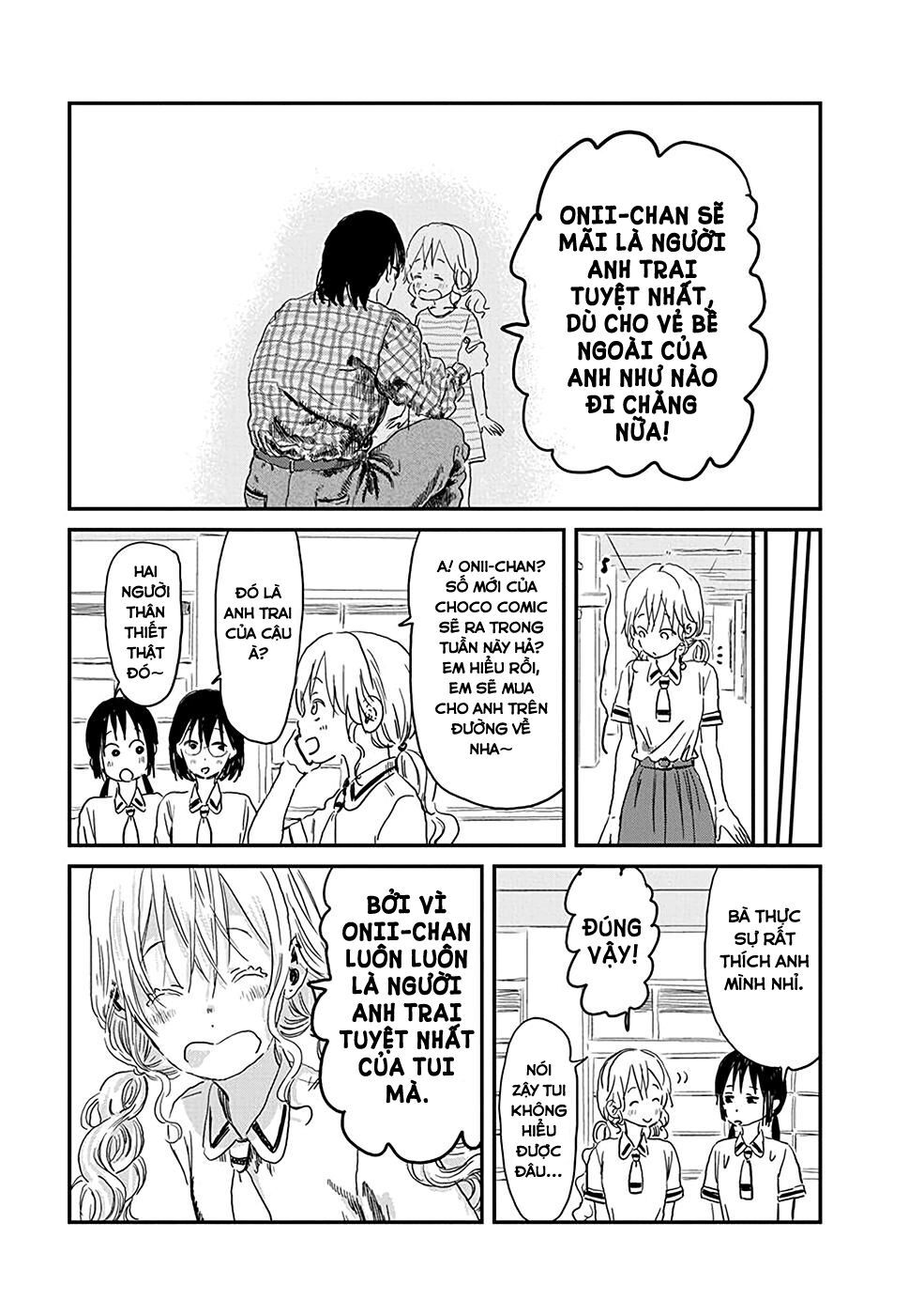 asobi asobase chapter 77 21