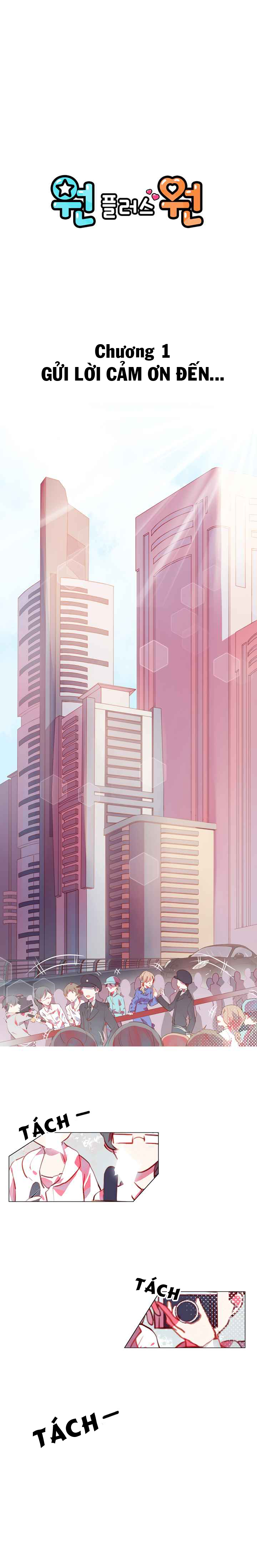 tình yêu một đổi một: hoán đổi thân phận chapter 1 1