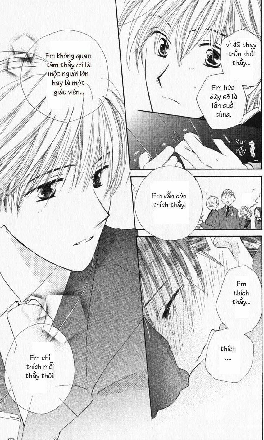 7 jikan-me rhapsody chapter 3.2 25