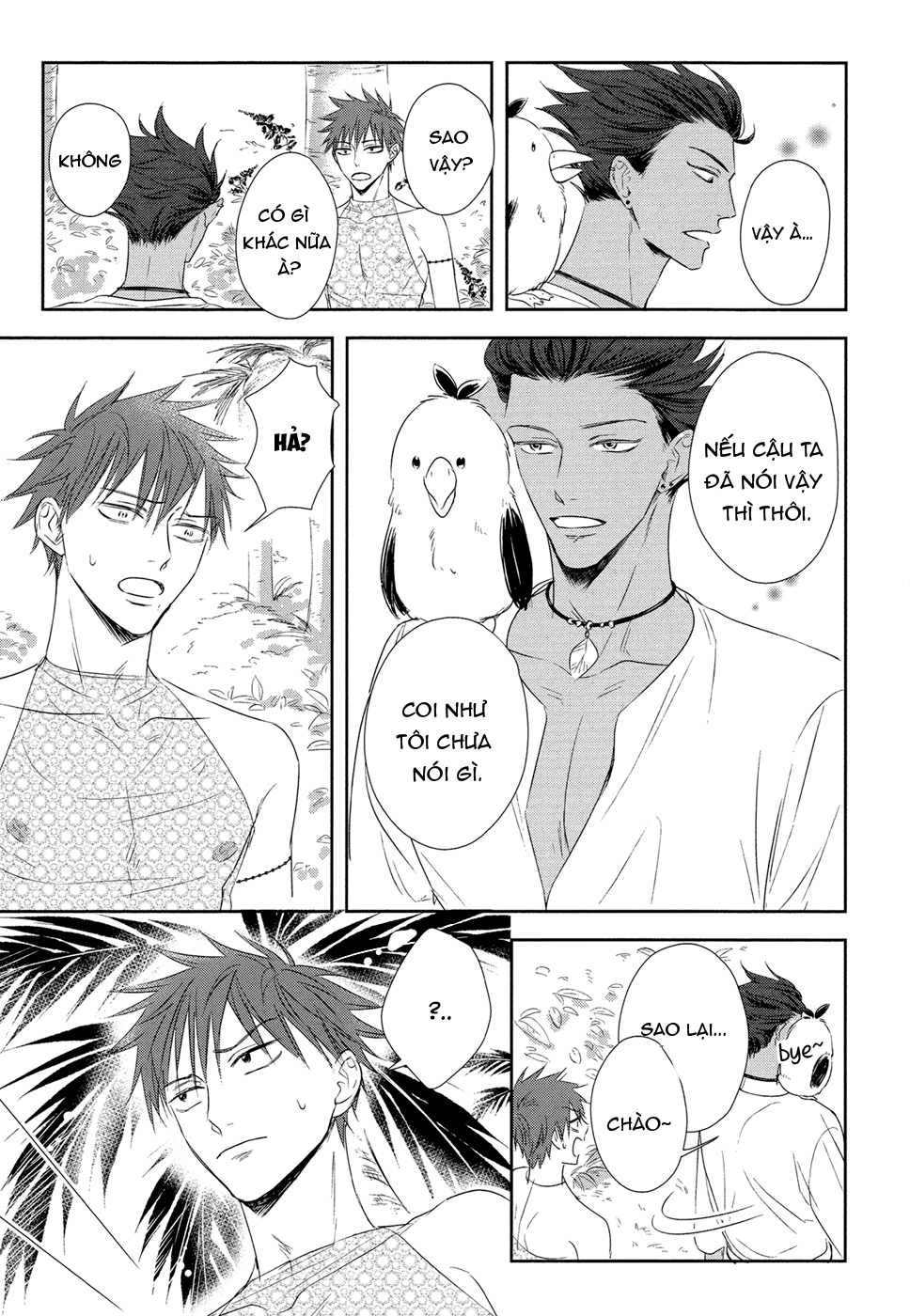 kogare ouji no dilemma chapter 4 17