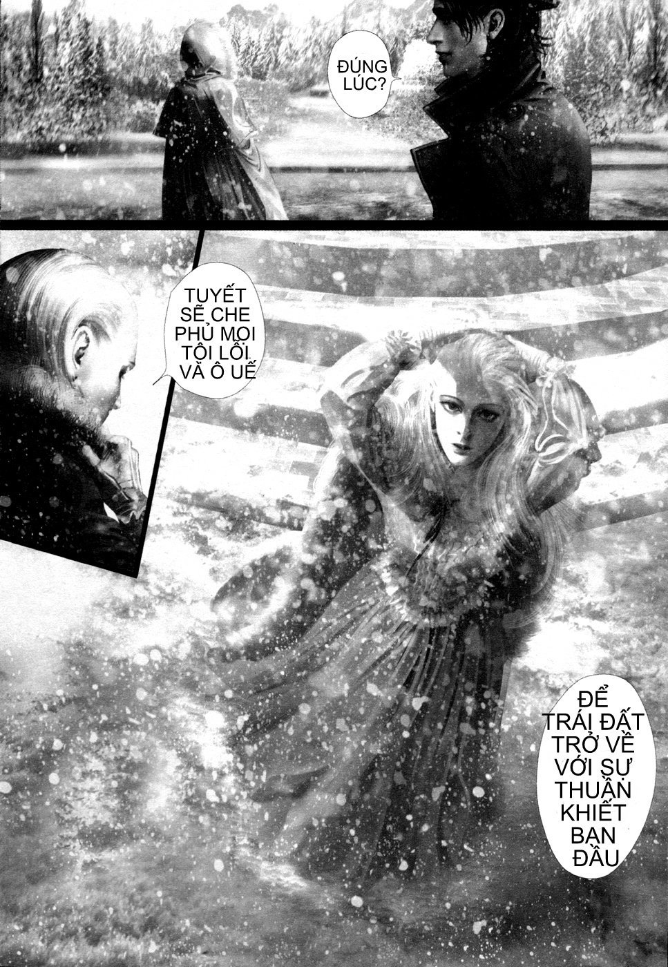 ayeshah's secret chapter 7 24