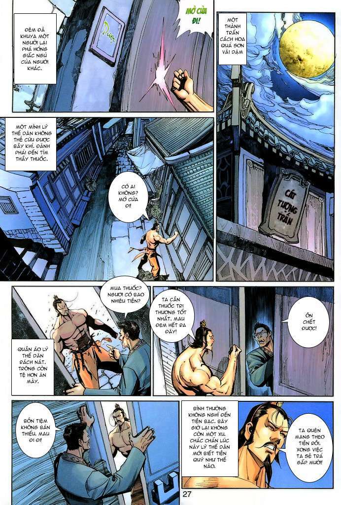 đại thánh vương chapter 139 27