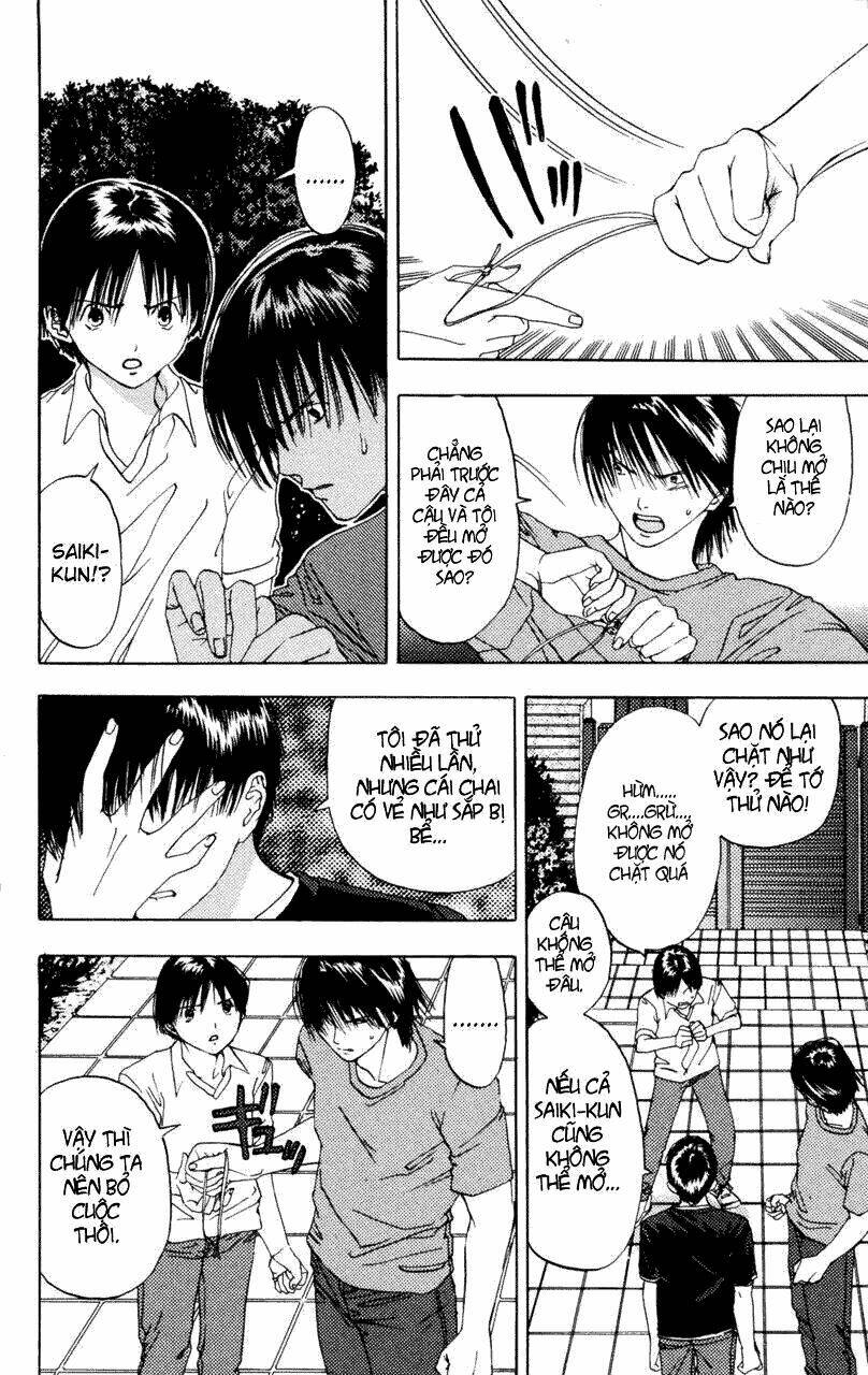 lilim kiss chapter 24 9