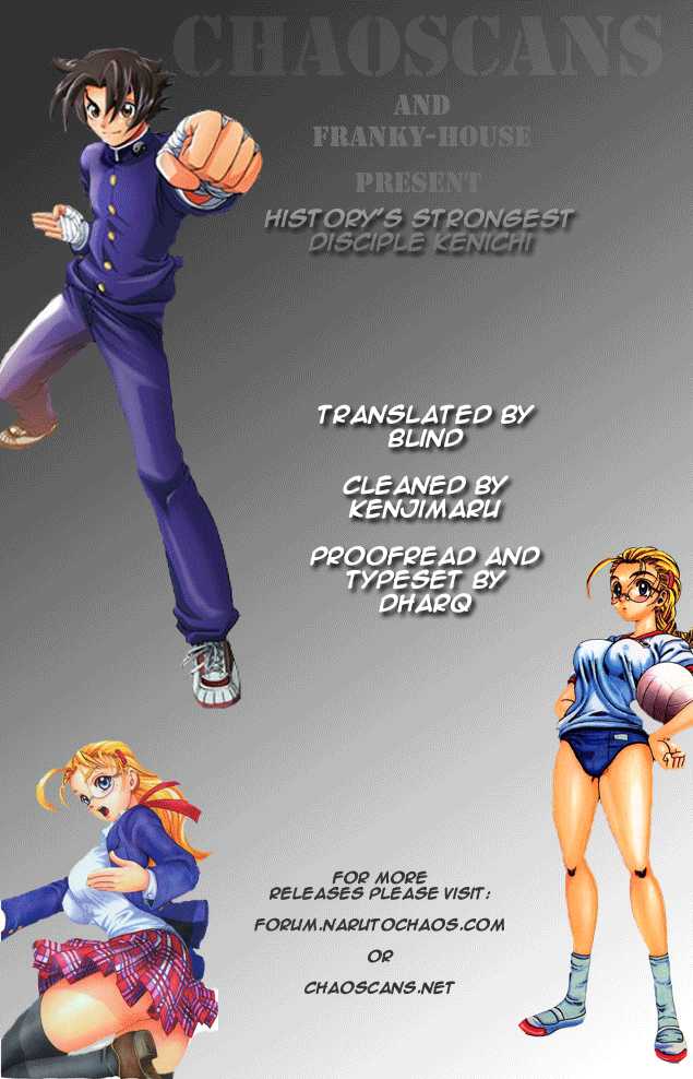 history's strongest disciple kenichi chapter 130 26