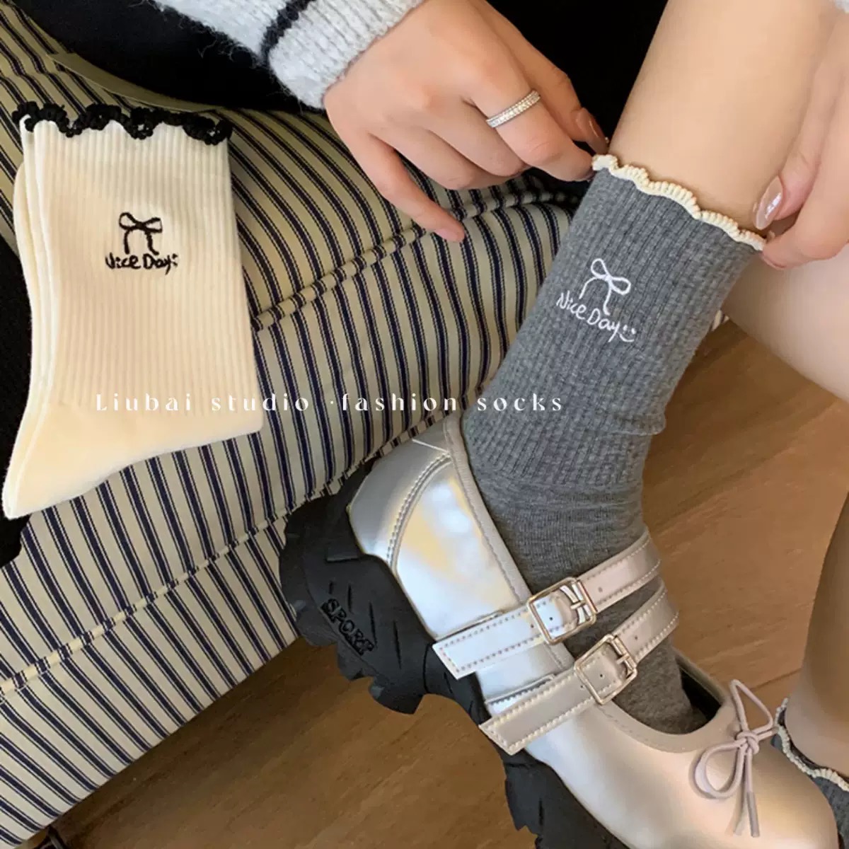 SET 5 ĐÔI TẤT VỚ NƠ NỮ DỄ THƯƠNG MÃ 54 DÀNH CHO NỮ