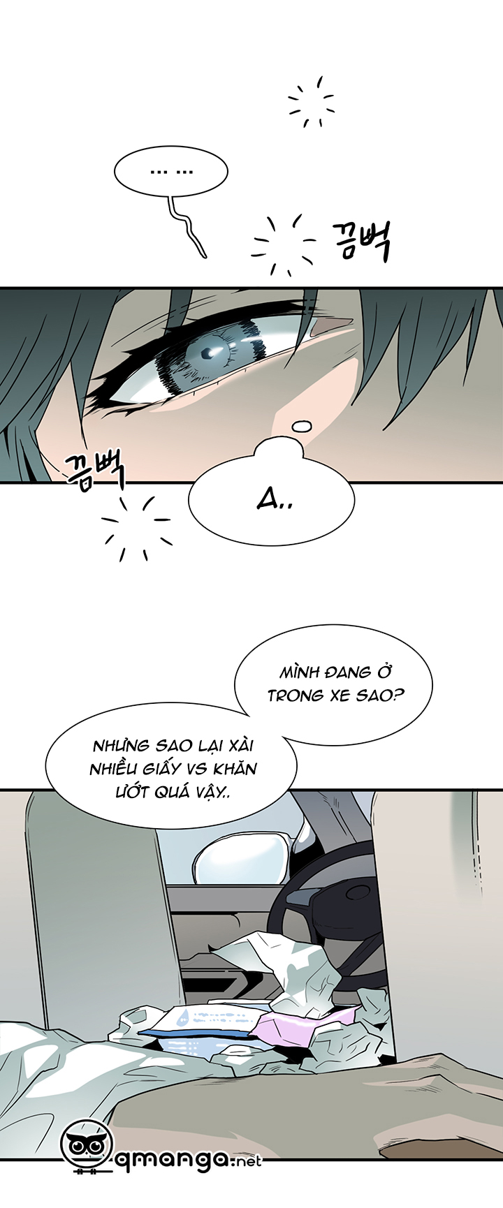 dear door chapter 51 5