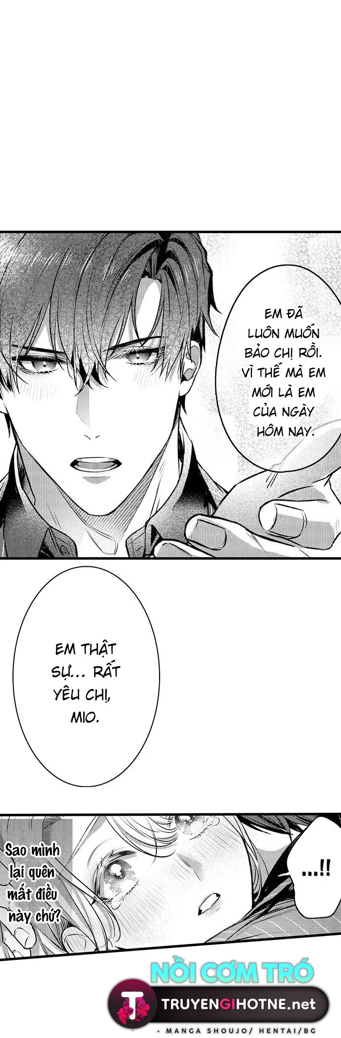 bao bọc em trong hình xăm của tôi chapter 2 12