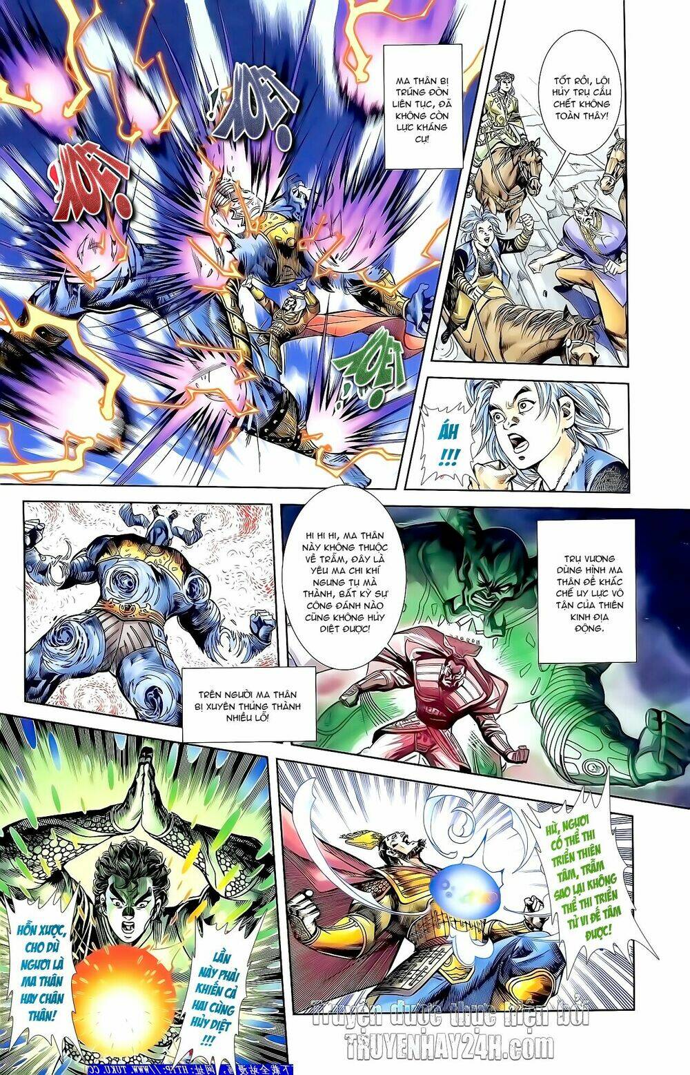 thiên tử truyền kỳ 1 - cơ phát khai chu bản chapter 160 26