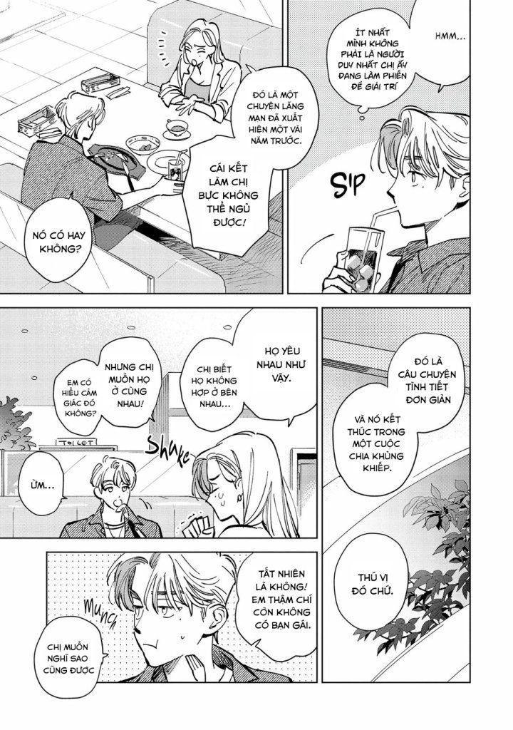 hoshi o tsukamaeru chapter 3 11