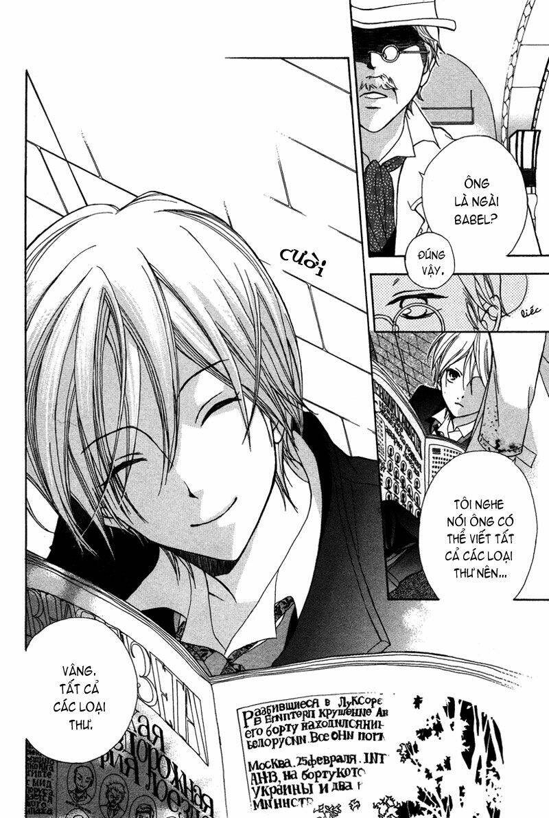 babel no tegami chapter 0 2