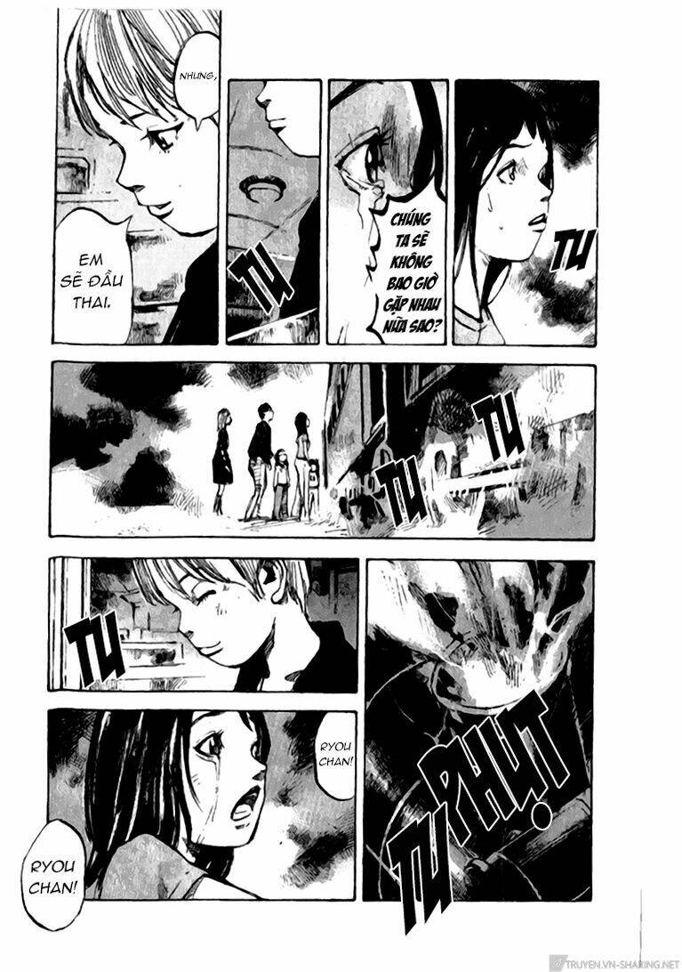 skyhigh: shinshou chapter 15.4 25